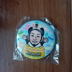 ソフトバンク　ホークス　MATAYOSHI 　缶バッチ