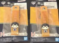 ハイキュー 一番くじ 影山飛雄 ぽこっとちゃーむ