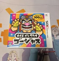 6-278 3DS メイドインワリオゴージャス