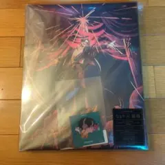 なとり　劇場　完全生産限定盤