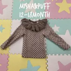 mishau0026puff ミーシャアンドパフ ラッフルセーター 12-18ヶ月