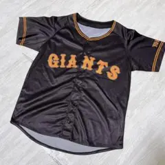 GIANTS 巨人 レプリカユニフォーム 黒