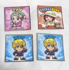 さりな・アクア シールセット