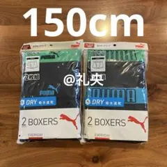 Item thumbnail for item ae088779-5dfa-4167-83b6-ca1cc46b48be