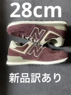 28cm 新品訳あり New Balance WL574EVM バーガンディ