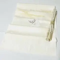 Item thumbnail for item 6a70328c-23c9-49bc-af25-7deb5703dd5b