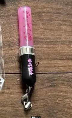 はなこさん専用