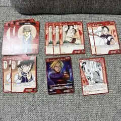 名探偵コナンカードゲーム 交錯する刃 赤 セット販売