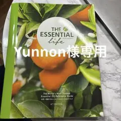 THE ESSENTIAL LIFE 第6版 エッセンシャルオイルガイド