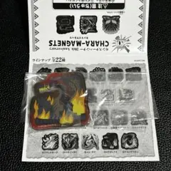 モンスターハンター 20th Anniversary マグネッツ　ミラボレアス