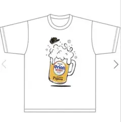 阪神タイガース オリオンビール コラボTシャツ