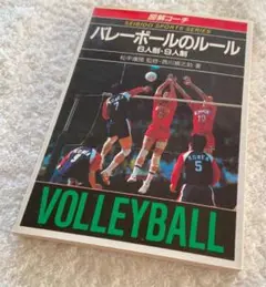 松平康隆　希少本5冊セット 2025年最新】Yahoo!オークション -松平康隆(本、雑誌)の中古品