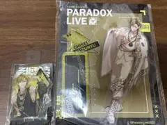 パラライ 中国 アクスタ 3周年 九頭竜智生