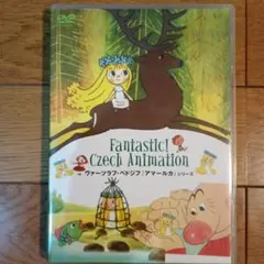 2025年最新】アマールカ DVDの人気アイテム - メルカリ