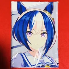 Item thumbnail for item 0269dc07-5663-4257-aa3d-483d0cf16689