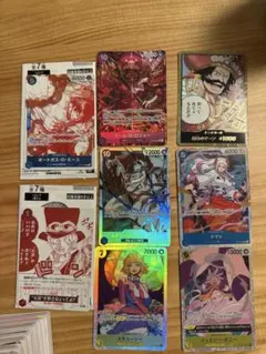 ワンピース カードゲーム 受け継がれる意志 セット