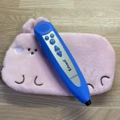 Item thumbnail for item 5728365c-54a8-4db5-8e4a-179b81adf5e0