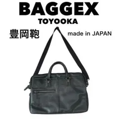 Item thumbnail for item 40f5e166-b1b5-415f-bc01-dce7a380629d