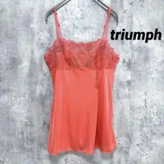 美品【triumph】トリンプ キャミソール インナーウェア ピンク バスト80