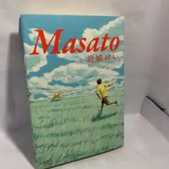 Masato