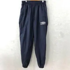UMBRO デカロゴ ナイロンパンツ トラックパンツ 紺白 美品 XO