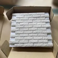 エコカラットプラス　ランド(石ハツリ面)