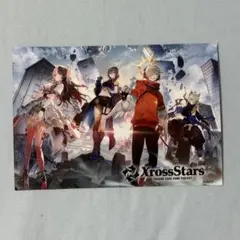 xross stars ローソン ブロマイド 集合 ver