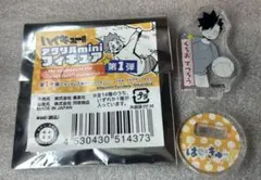 アクリルminiフィギュア 【黒尾鉄朗】 ハイキュー!!