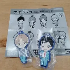アオのハコ　カプセルラバーマスコット