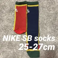 【新品未使用】NIKE SB 海外購入 ソックス