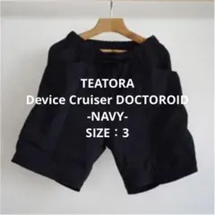 Device Cruiser DOCTOROID -NAVY-