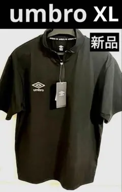 ☆新品☆ umbro ブラックシャツ 半袖　XL 吸水速乾　UV対策　ストレッチ
