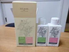 リラベールＣＭＣシャンプー＆ヘアマスク