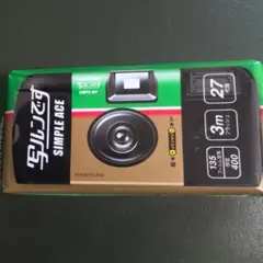 Item thumbnail for item 0a6a147e-cfa6-49c7-8992-eb40fec8dae1