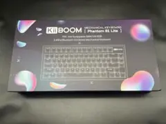 KiiBOOM Phantom 81 Lite メカニカルキーボード