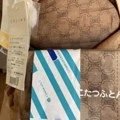 ★ハッピーさん専用★CELINE 掛け布団カバー 2025年最新】セリーヌ 布団カバーの人気アイテム - メルカリ