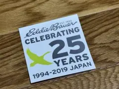エディーバウアー　ステッカー　25周年