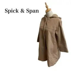 Spick u0026 Span スピックアンドスパン フード付きロングコート