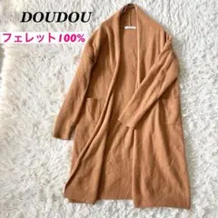 Item thumbnail for item 5fab602e-7117-45d5-bef5-78d3e60364f2