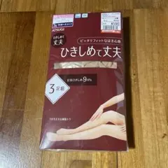 Item thumbnail for item 6e675e39-7bab-4d95-8993-0a5e195ca183