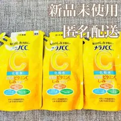 【新品】メラノCC 薬用しみ対策 美白化粧水 つめかえ用 170ml