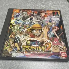 プレーステーションゲームソフト