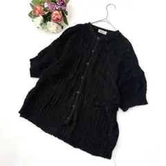Item thumbnail for item 729d1ea8-998a-4bec-958b-a8b076d85aea