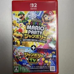 マリオパーティ ジャンボリー Nintendo Switch 2 Edition