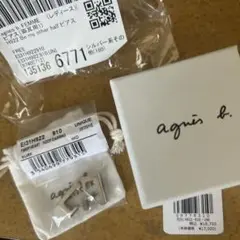 【新品未使用】　アニエスベー　シルバー ハート型 ピアス