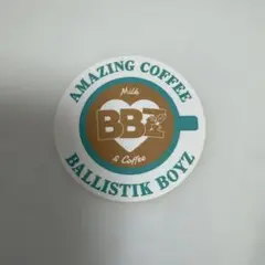 BALLISTIK BOYZ 松井利樹