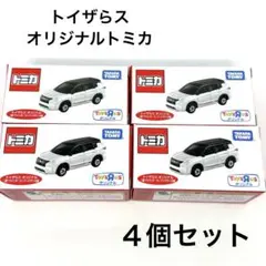 Item thumbnail for item be02deb4-f300-406c-9b76-f5003c308429