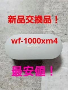 Item thumbnail for item b8f31980-6b75-43e9-b0fc-7ba65178ae0a