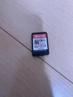 Item thumbnail for item 4f1b6318-f0c3-4f75-a9fb-49fc87b0a0f6