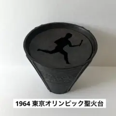 東京オリンピック 1964年 東京五輪 灰皿 プレート 6色　昭和　レトロ 東京オリンピック 1964年 東京五輪 灰皿 プレート 6色 昭和 レトロ